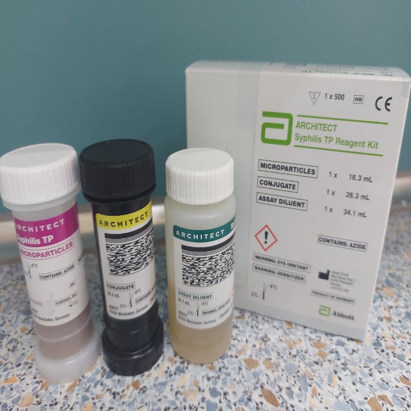 Набір реагентів ARCHITECT Syphilis TP Reagent Kit